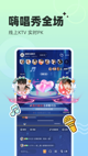 beats官方app下载截图2